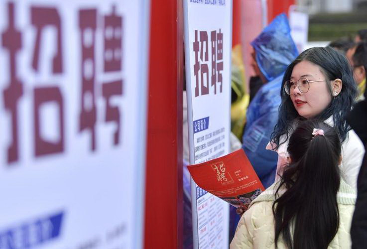 如何鉴别劳动合同陷阱