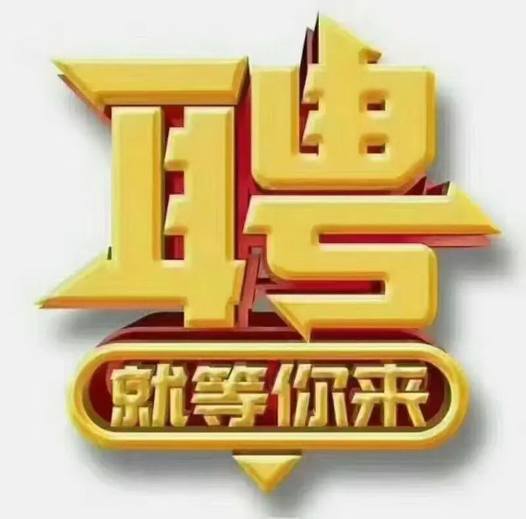 励志的职场故事5篇2020