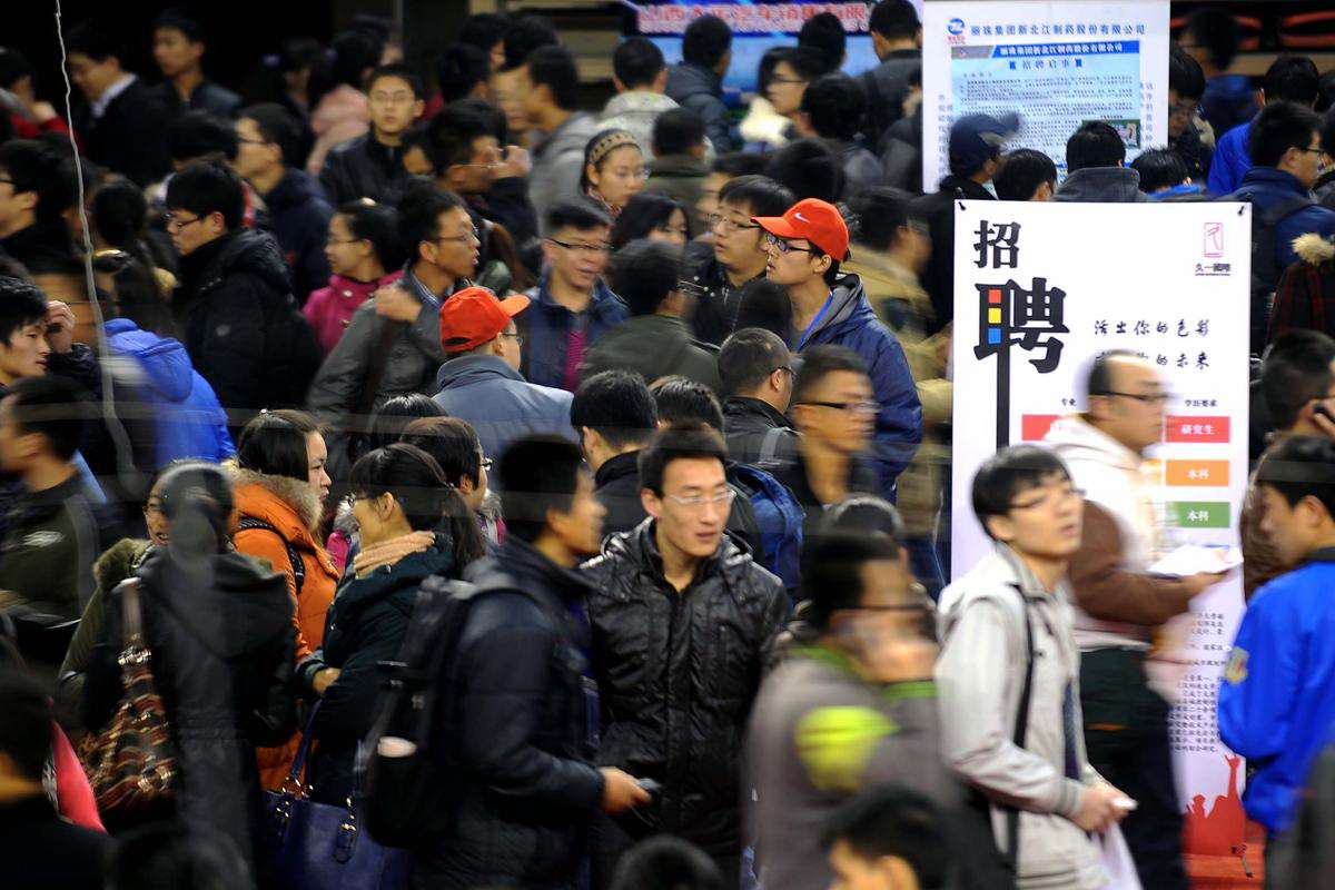 2020积极向上的职场故事