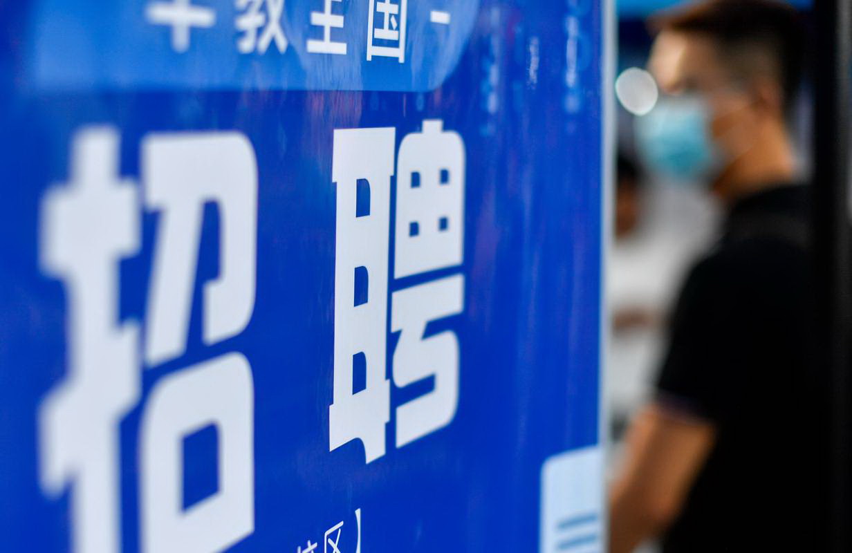 口头变更劳动合同有效吗