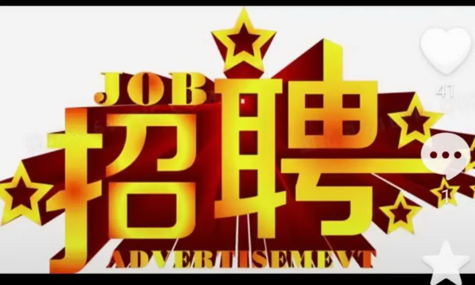 职场礼仪培训内容有哪些