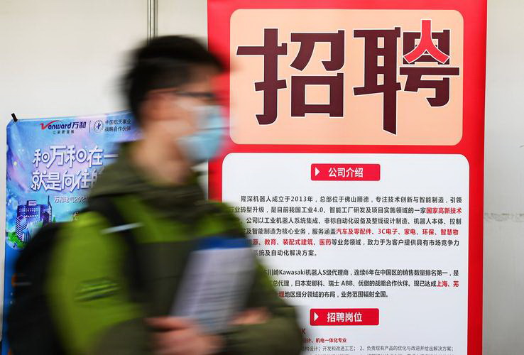 消防验收工作由哪个部门实施