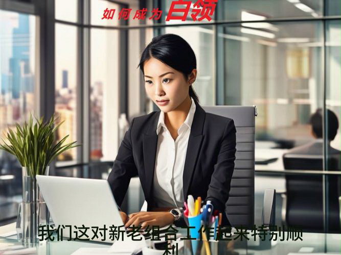 职场小故事大道理精选5篇