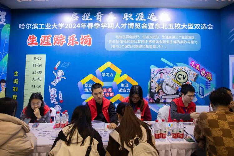 最新2020励志的职场小故事5篇