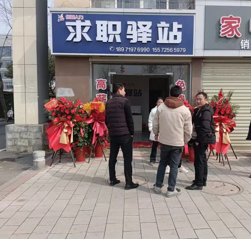 职场哲理小故事合集