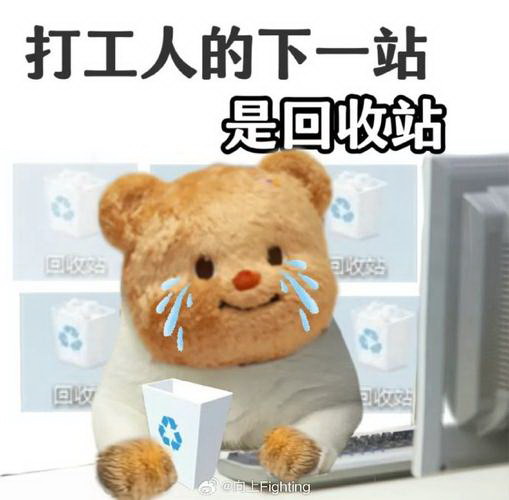 医保卡余额查询方式有哪些